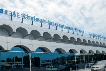 Ras Al Khaimah Airport Visit